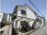石倉ハイツ