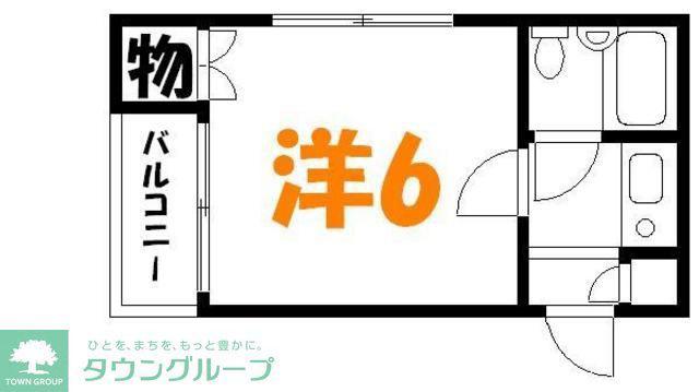 ニチエーイン国分寺(1K/3階)の間取り写真