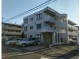 コスモ淵野辺