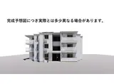 PREMIER矢賀