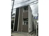 ハーモニーテラス烏森町