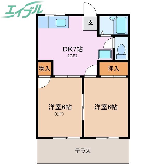 櫻井コーポ(2DK/1階)の間取り写真