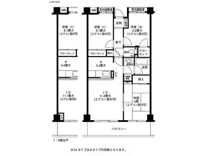 ディアパーク杉田南(3LDK/1階)の間取り写真
