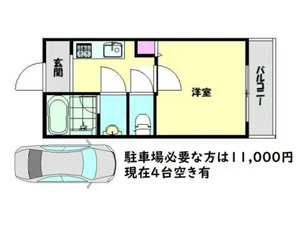 パルク浜寺(1K/2階)の間取り写真