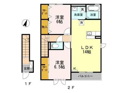 グランレーヴA(2LDK/2階)の間取り写真