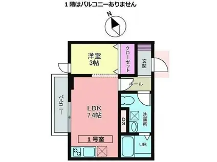 メリディアン貝ケ森 壱番館(1LDK/1階)の間取り写真