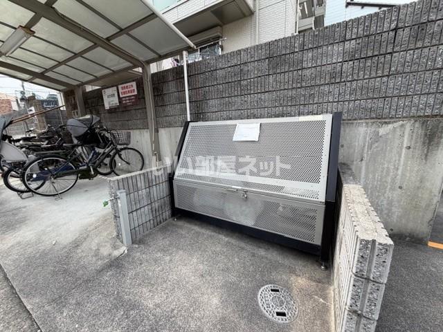 グレース寿
