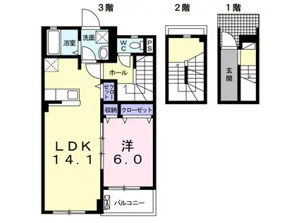 ア レーズ(1LDK/3階)の間取り写真
