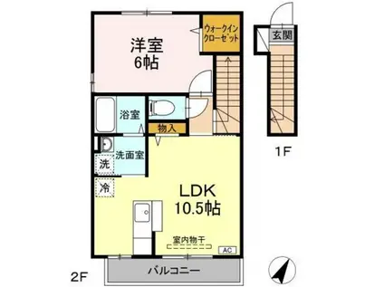 アクジス(1LDK/2階)の間取り写真