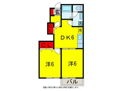 ピュア・マリーンA(2DK/1階)の間取り写真