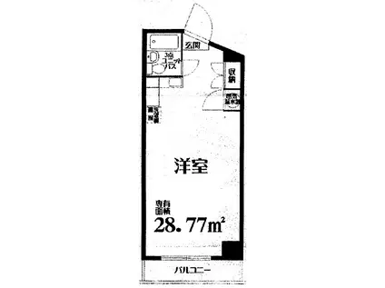 パールマンション市ヶ尾(ワンルーム/2階)の間取り写真