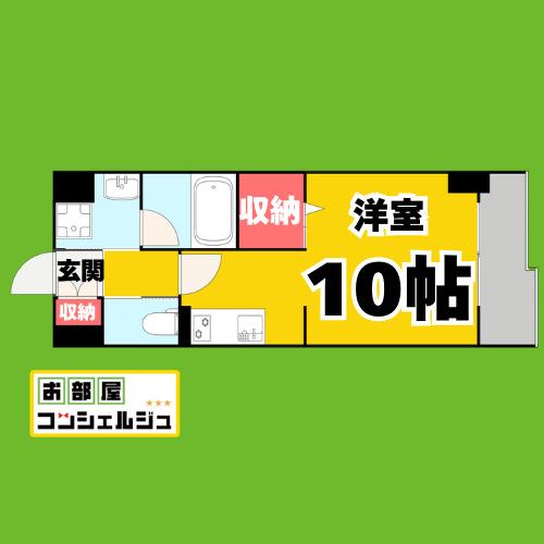 レジデンス SUN.K(ワンルーム/6階)の間取り写真