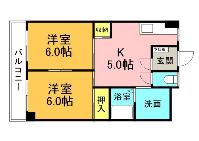 ホワイトシティ国泰寺(2DK/5階)の間取り写真