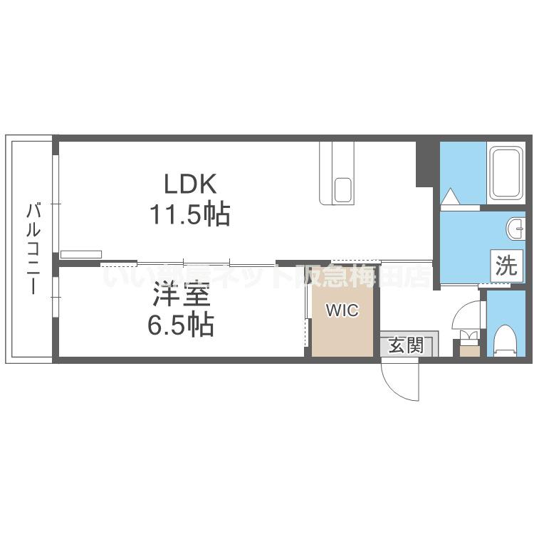 SUITE TERRACE RELIER スウィートテラス ルリエ(1LDK/1階)の間取り写真