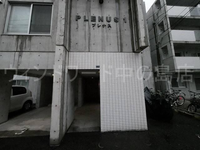 プレナスⅠ