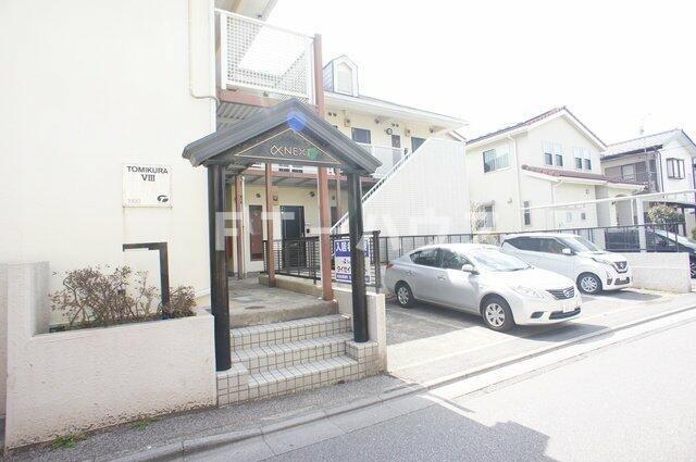 トミクラVIII
