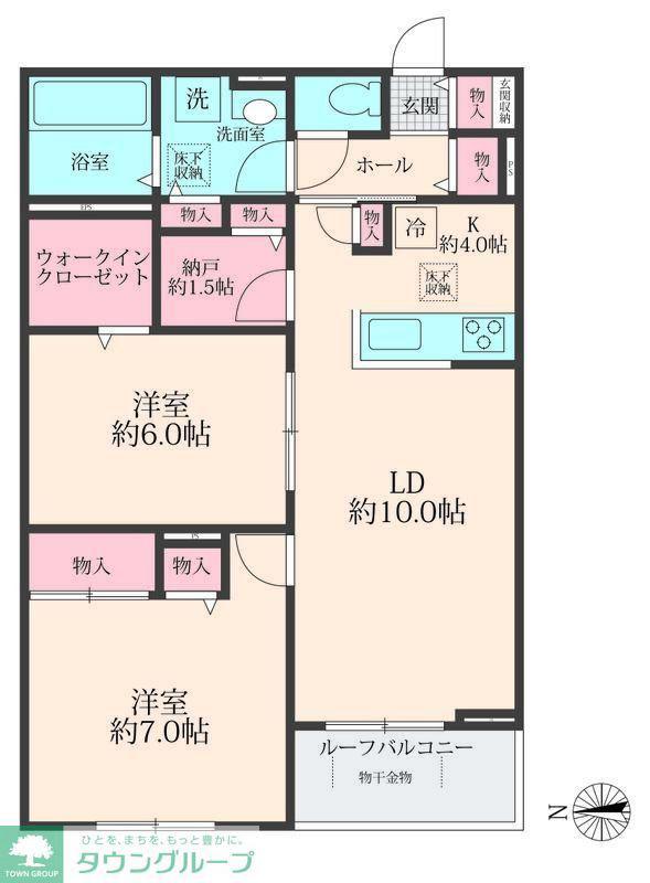 SOLANAII(2SLDK/2階)の間取り写真