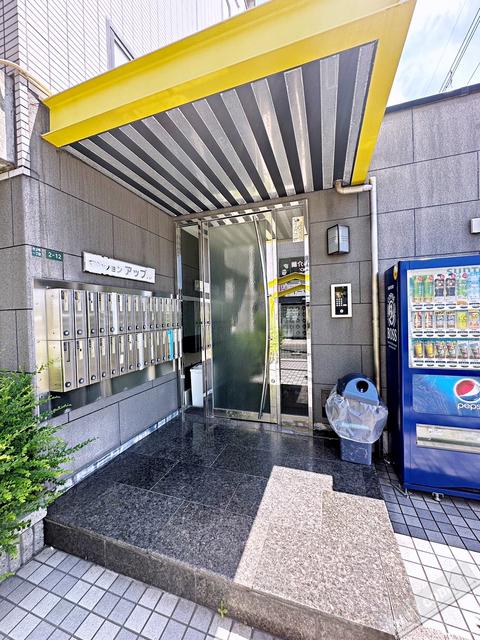 アップルマンション
