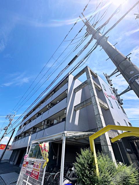 アップルマンション