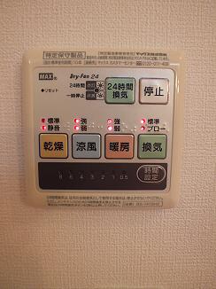 ラネージュ烏山II
