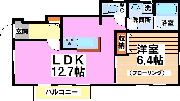 メゾン井の頭(1LDK/1階)の間取り写真