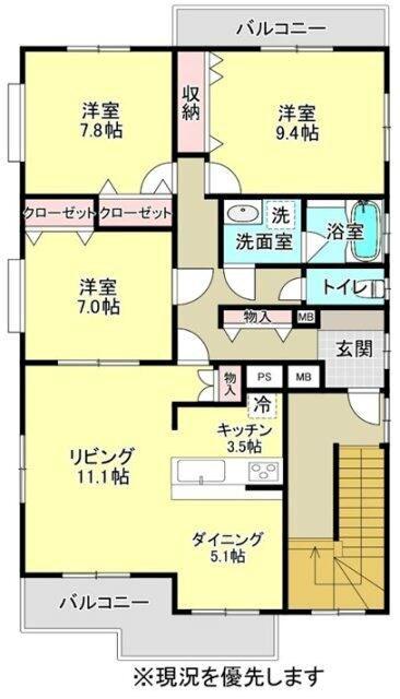 シルフィーノ大平台(3LDK/2階)の間取り写真