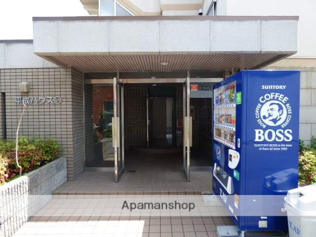 平成ハウス