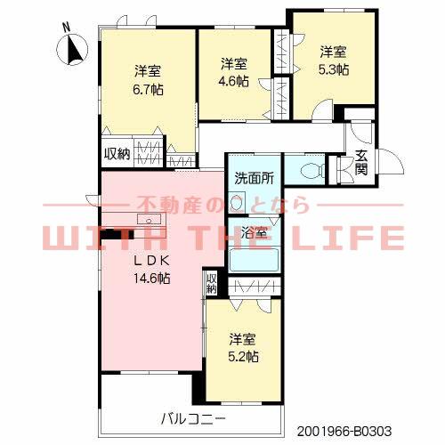 MAST東櫛原(4LDK/3階)の間取り写真