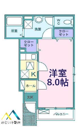 ジュネスメゾン八景 II(1K/1階)の間取り写真