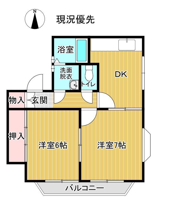 センチュリー21B棟(2DK/1階)の間取り写真