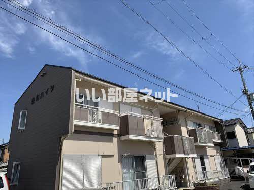 豊和ハイツ