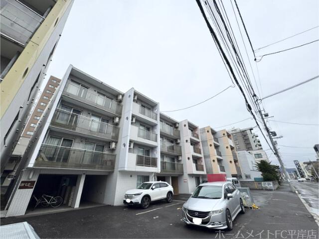 アルテ平岸