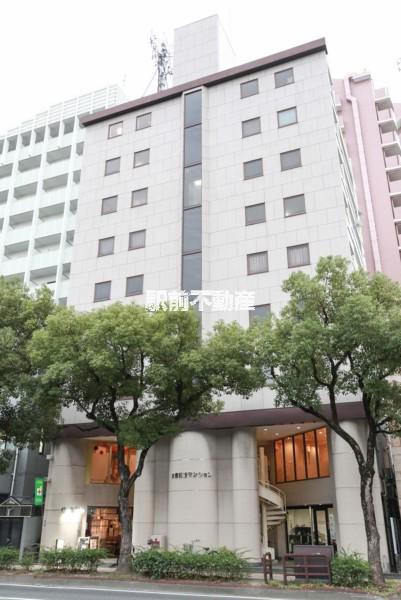 大産西新マンション