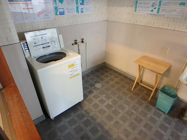 大給坂マンション