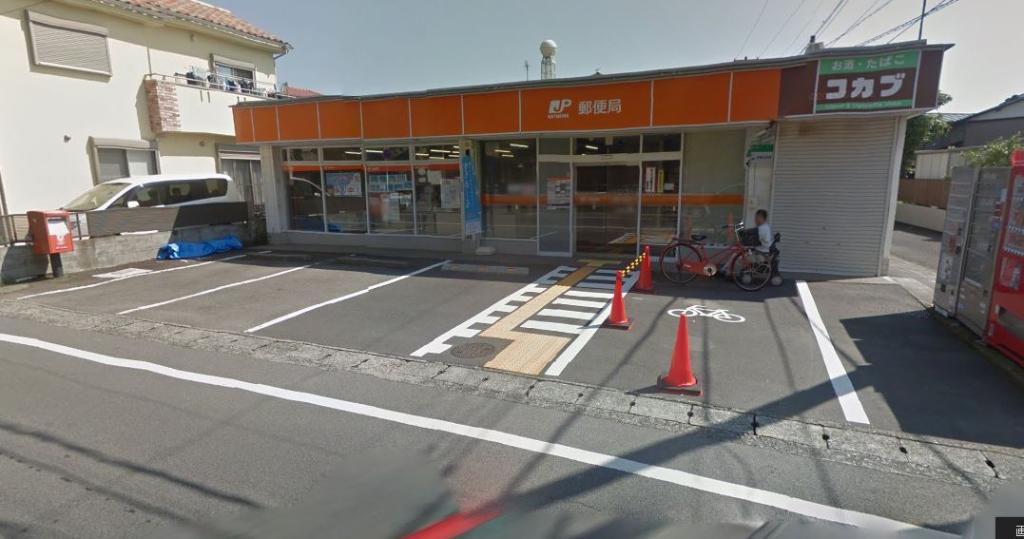HYPERION寿町