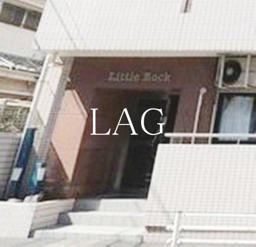 リトルロック