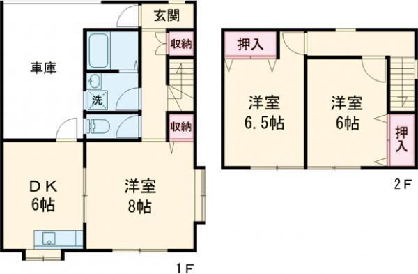 サングリーン西町