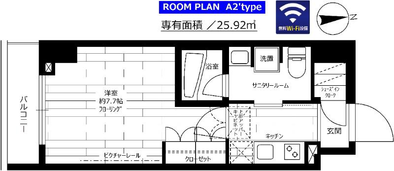ステージグランデ新御徒町アジールコート(1K/10階)の間取り写真