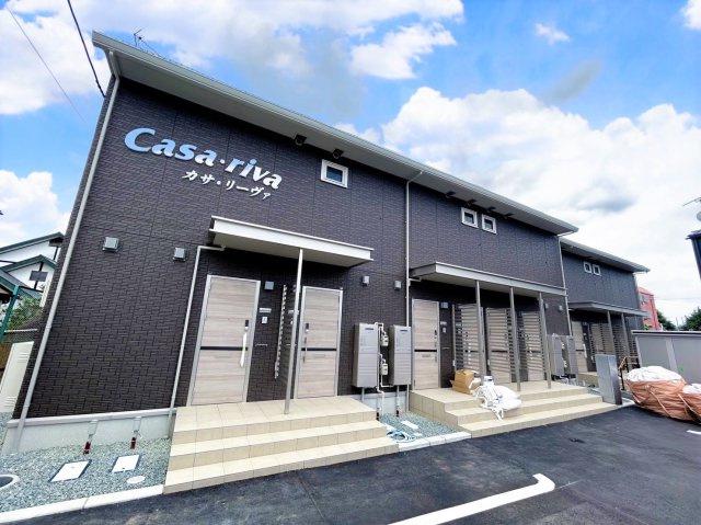 CASA・RIVA