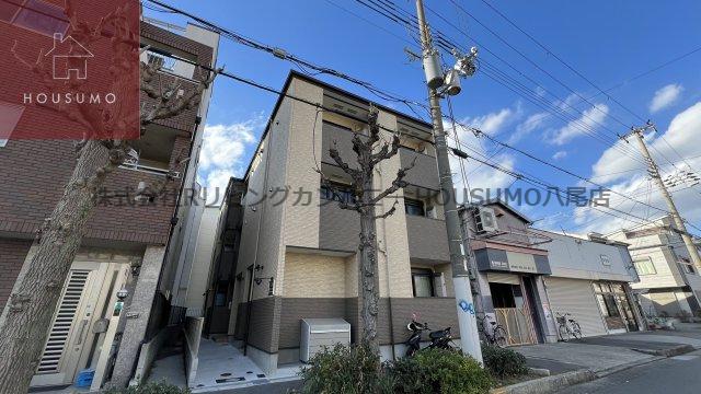 H-MAISON平野イーストII