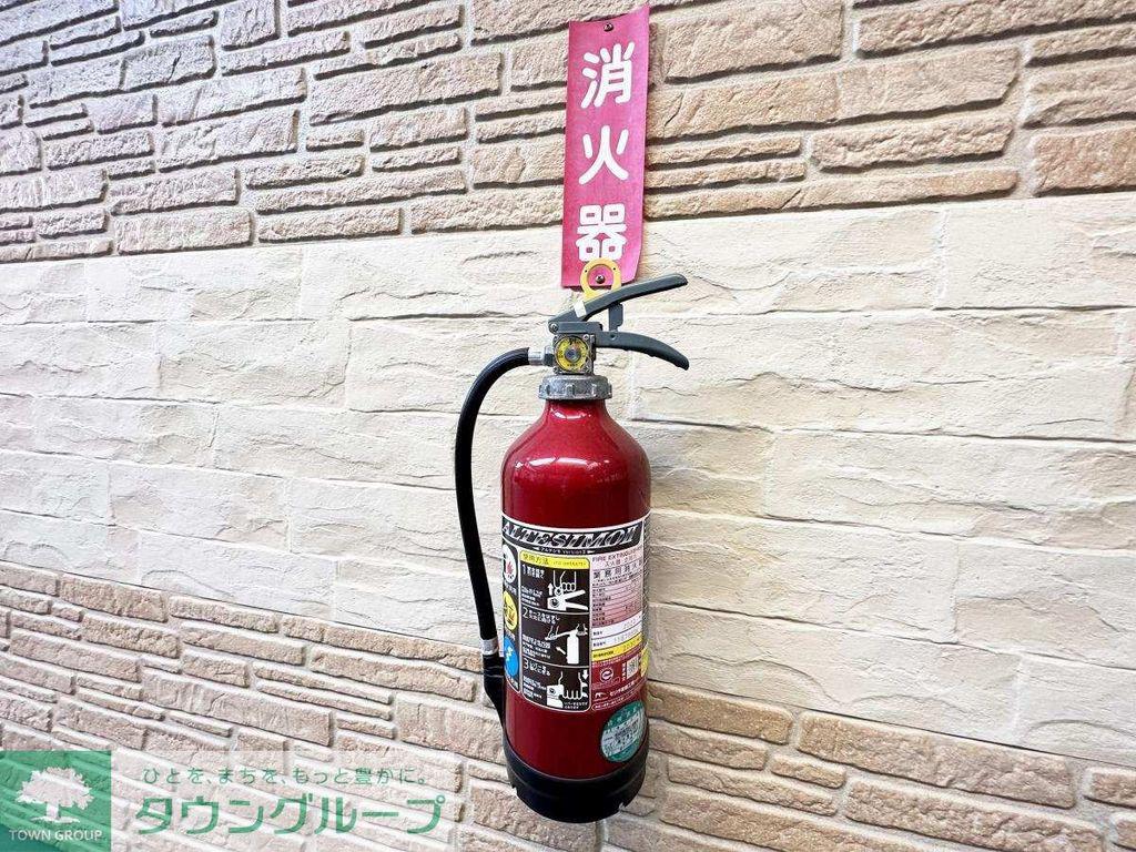 レオパレスフジ