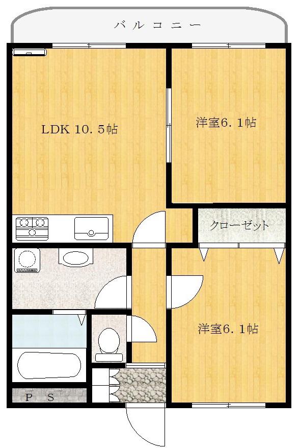 ディアレストマンション(2LDK/3階)の間取り写真