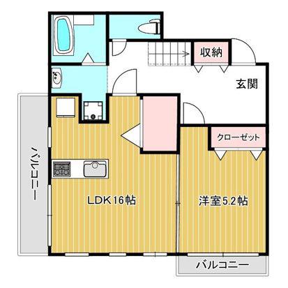 中真ビル(1LDK/2階)の間取り写真