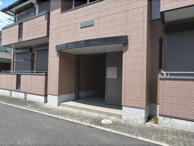 リモーネA