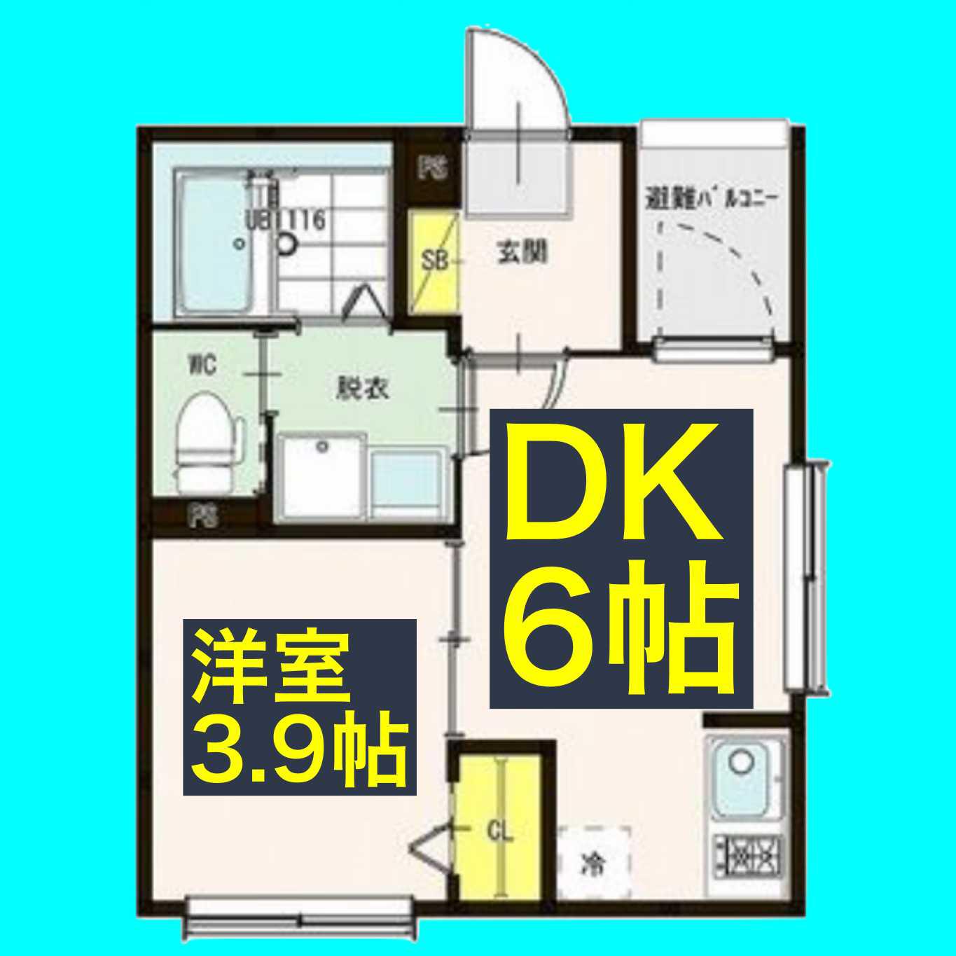 ARCHE(1DK/3階)の間取り写真