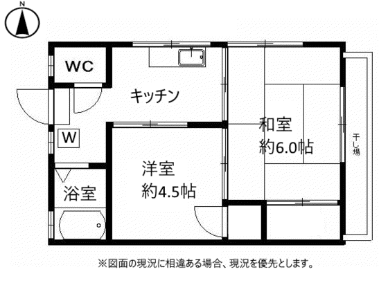 第2TAハイツ(2K/2階)の間取り写真