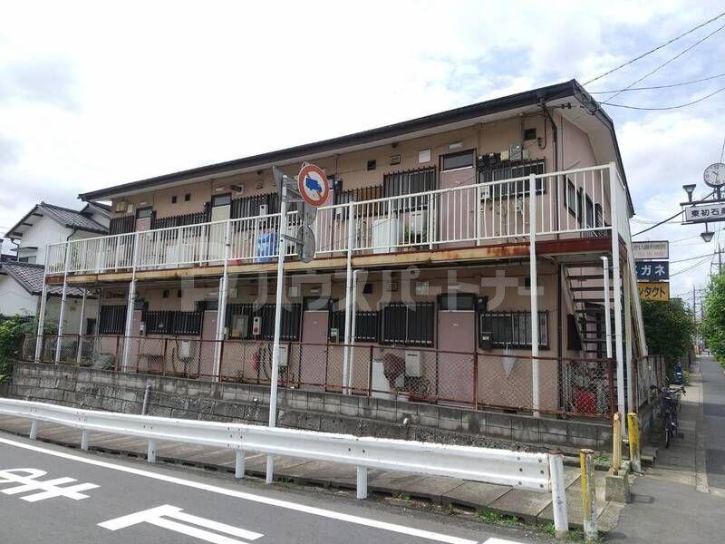 あやめ荘