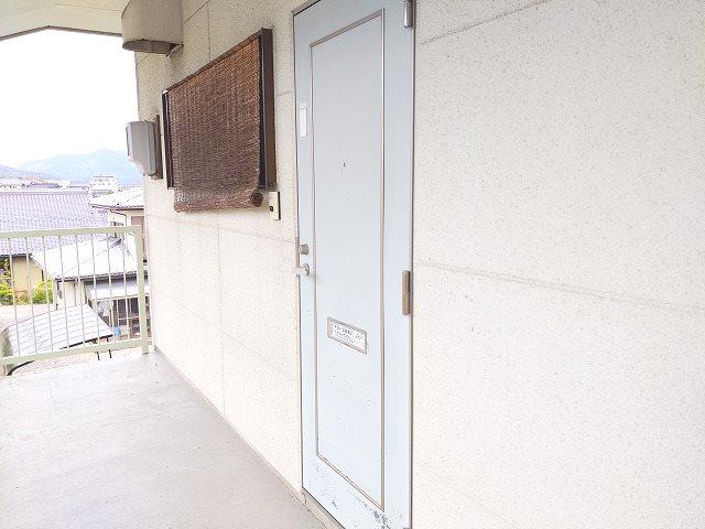 ハイツグリーンアイランド