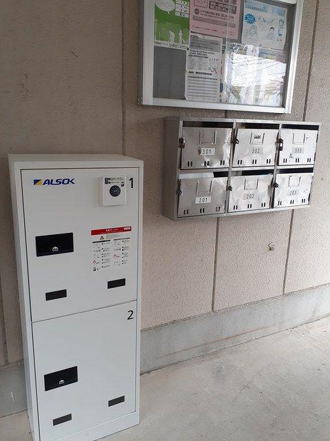 ビストロドタカギ