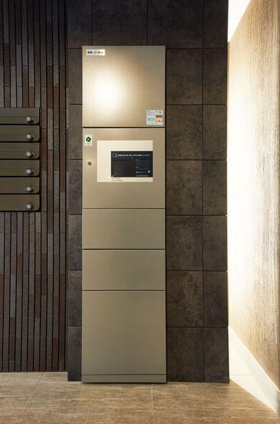PORTE-BONHEUR NISHISEN6JO